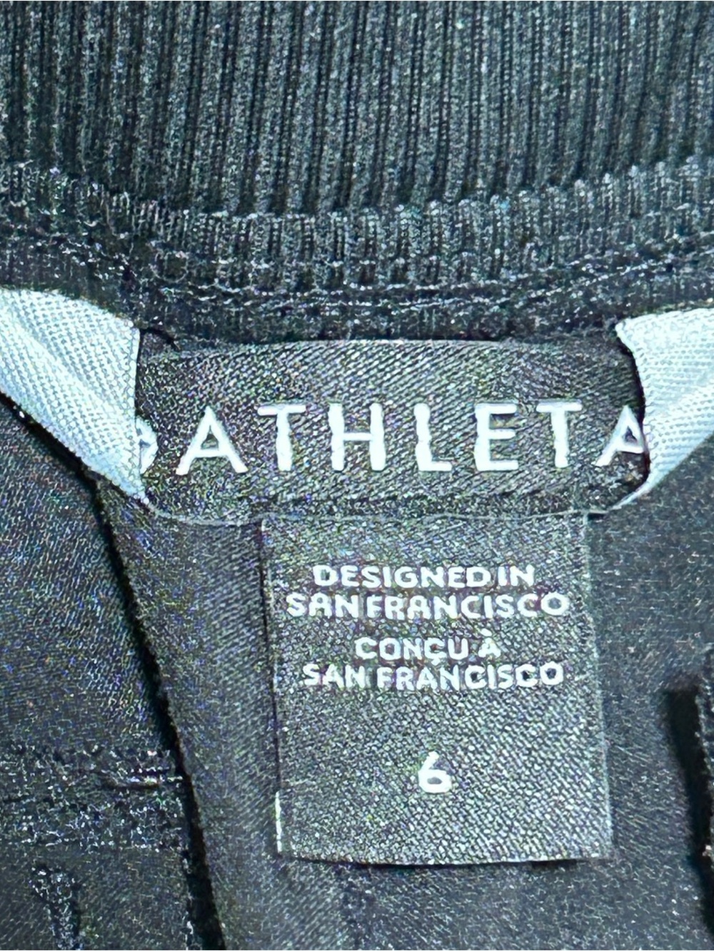Athleta  Pants - Picture 12 of 12